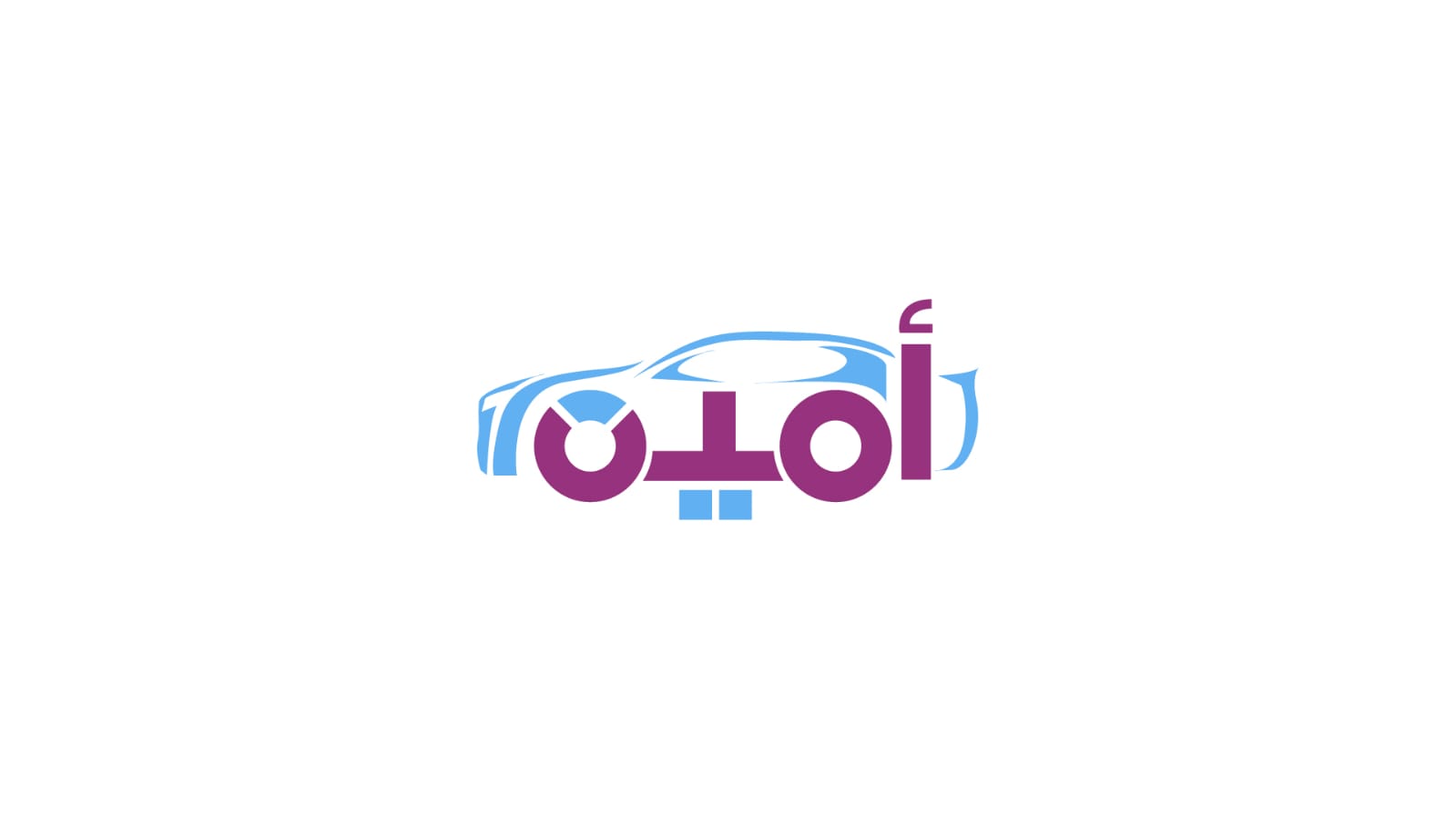 تصميم شعار - هوية