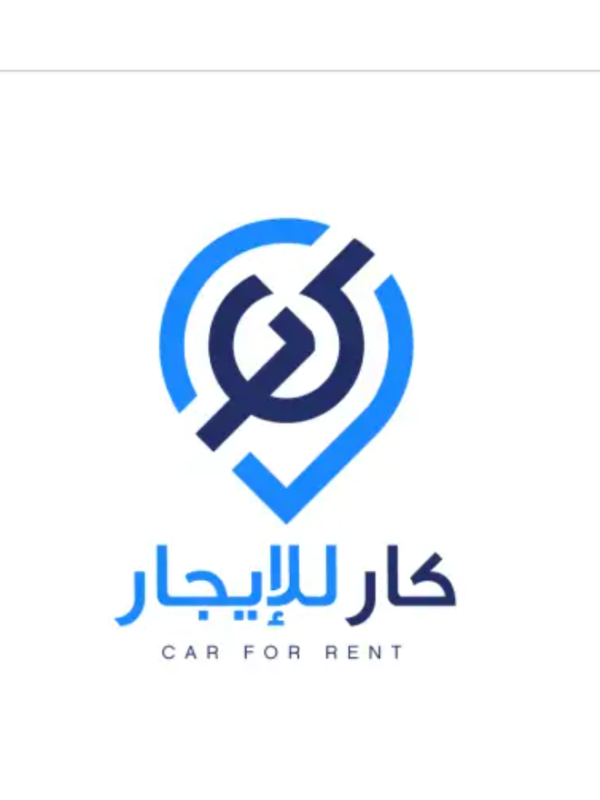 تصميم شعار - هوية