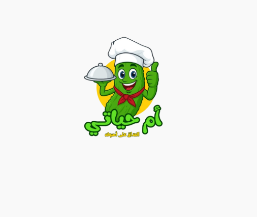 تطبيق مخللات ام حياتي